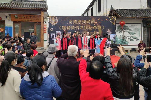 赤岸尚陽古村 以“微影小鎮(zhèn)”為引擎，點(diǎn)亮全域旅游新篇章